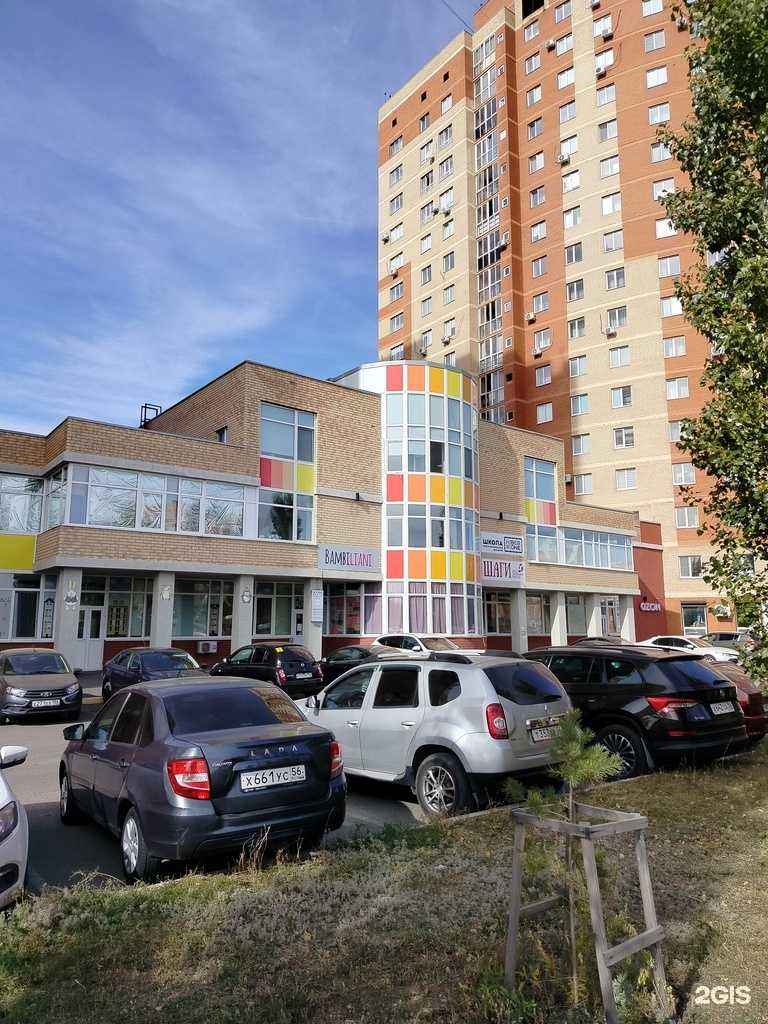 Отзывы на компанию Sissters в Оренбурге c фото