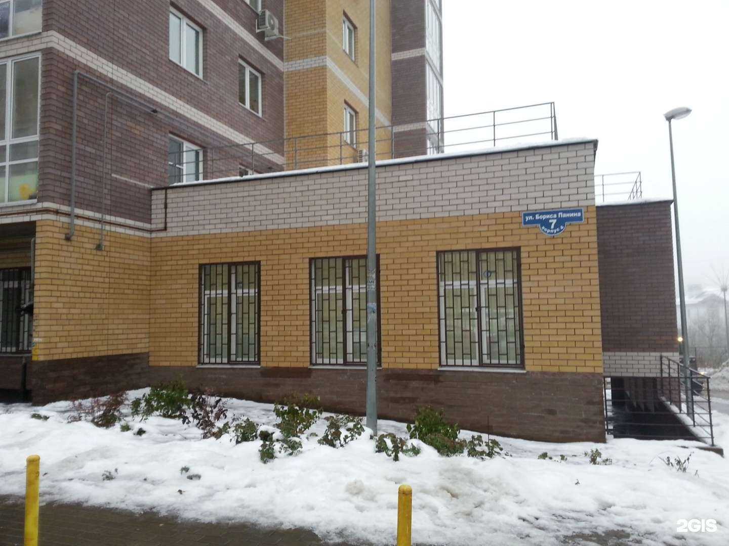 Отзывы на компанию Топаз в Нижнем Новгороде c фото - фотография 2 из 2