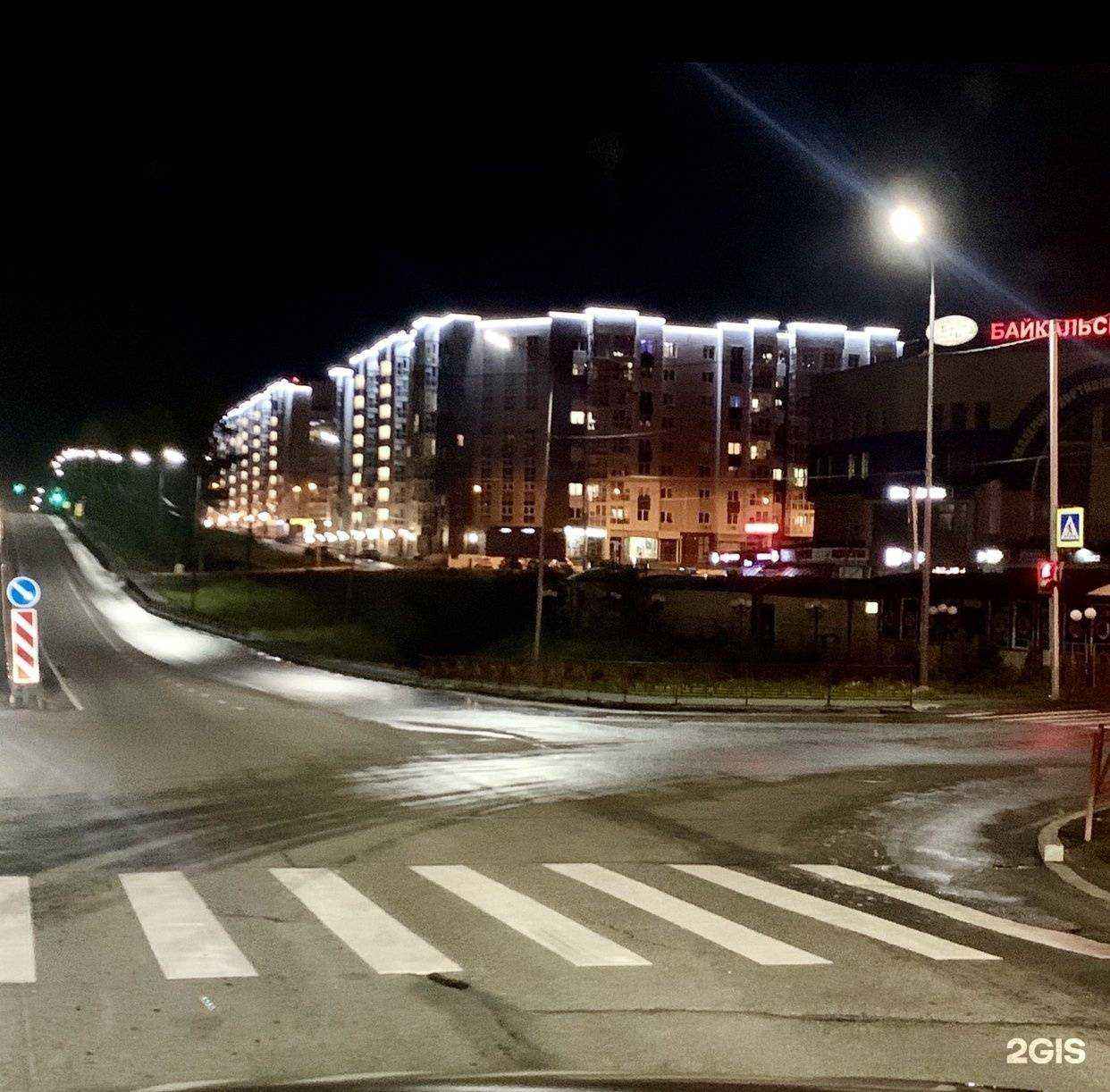 Отзывы на компанию Ремесленный дом Жито в Иркутске c фото - фотография 2 из 2