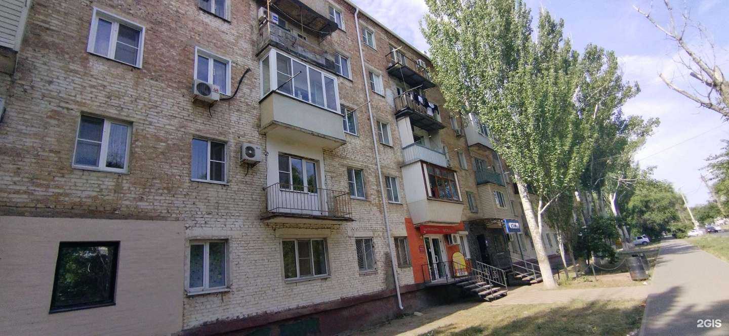 Отзывы на компанию Апрель в Астрахани c фото - фотография 2 из 2