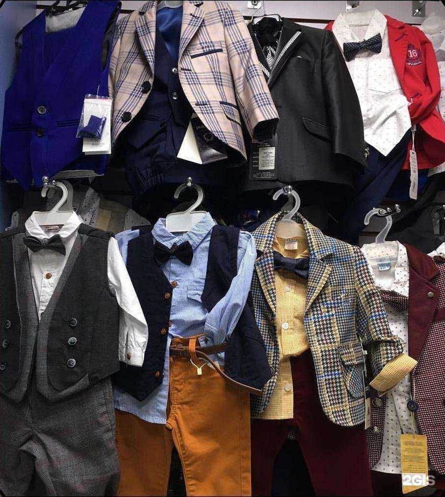 Отзывы на компанию Kids shop в г. Уссурийск c фото