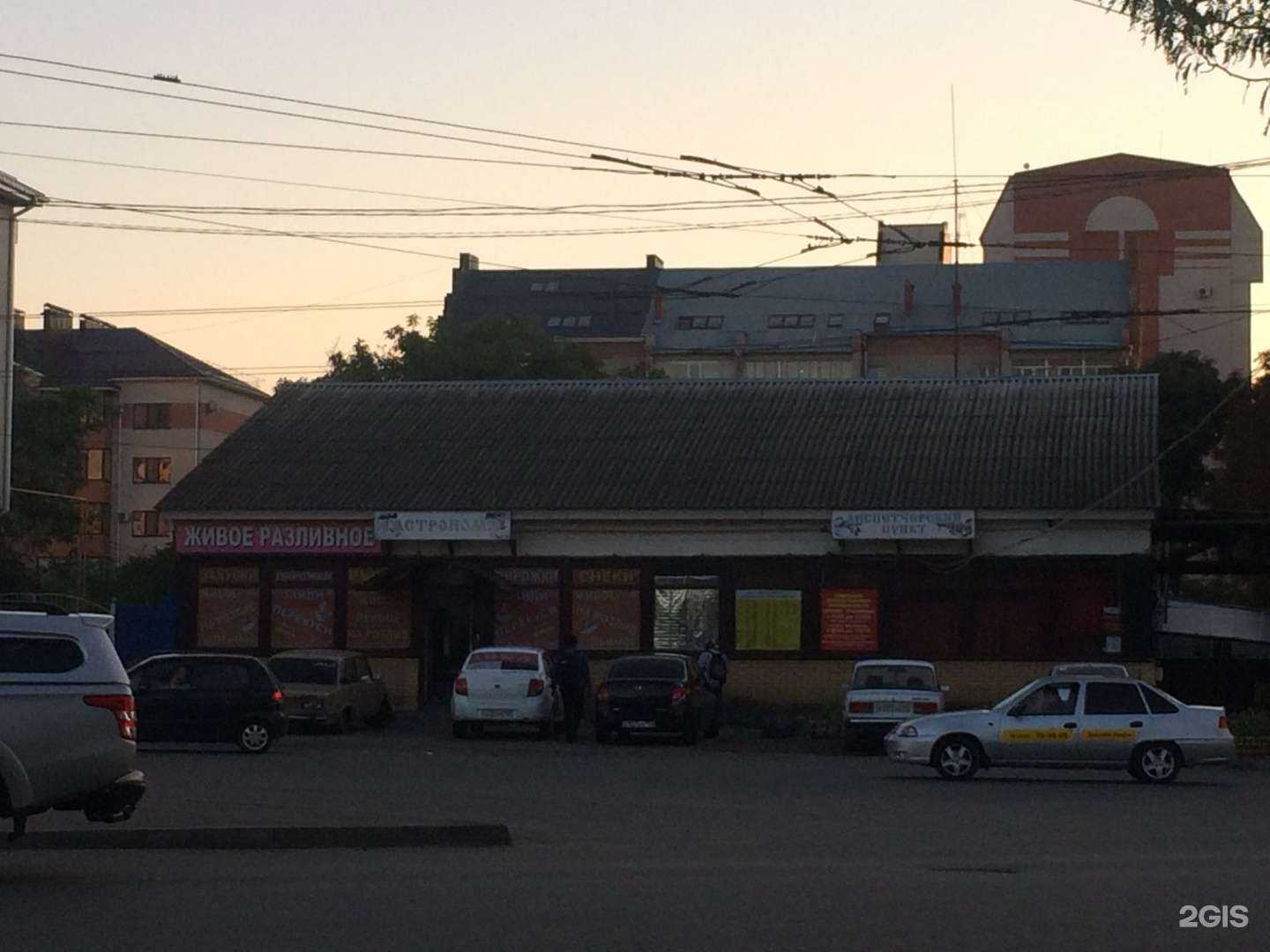 Отзывы на компанию Столовая №1 в Ставрополе c фото - фотография 2 из 2