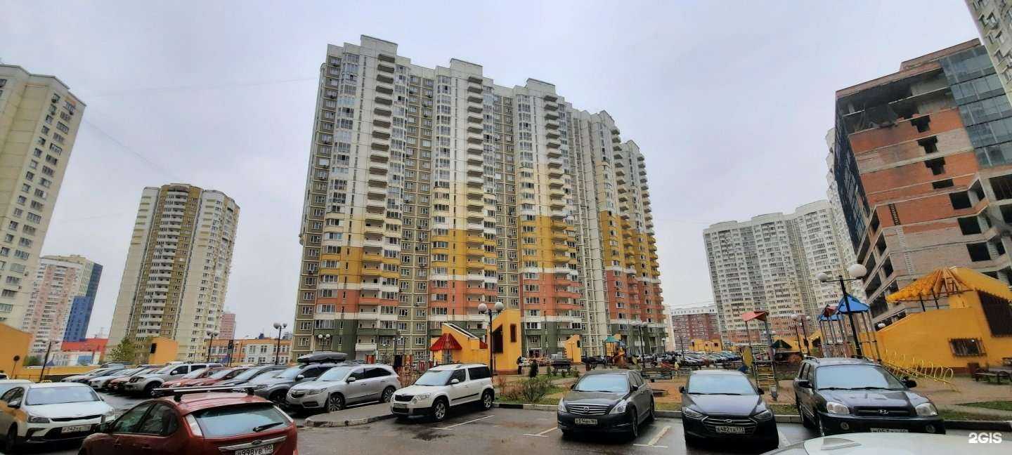 Отзывы на компанию Новая жизнь в Химках c фото - фотография 2 из 2