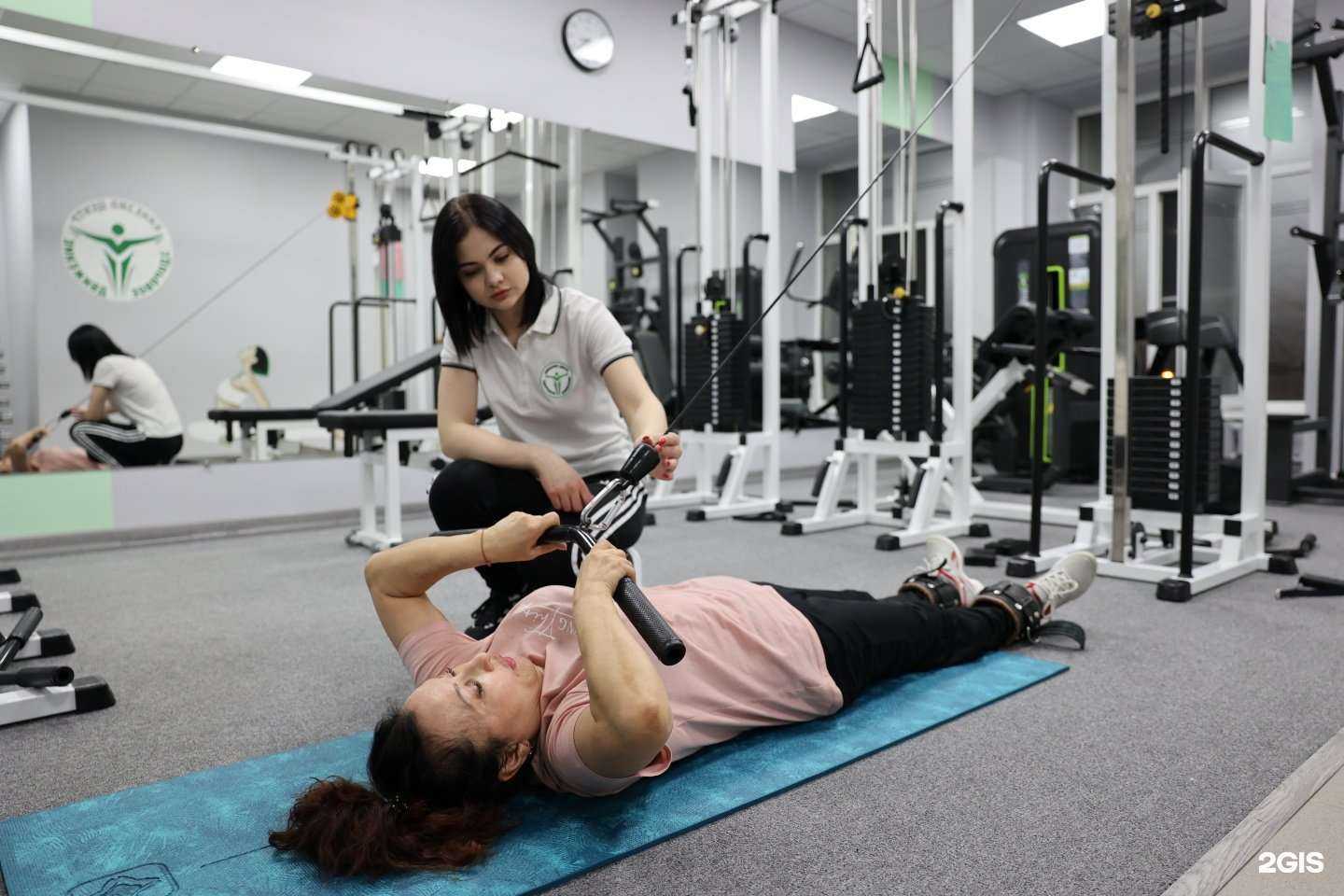 Отзывы на компанию Здоровое движение в Тюмени c фото