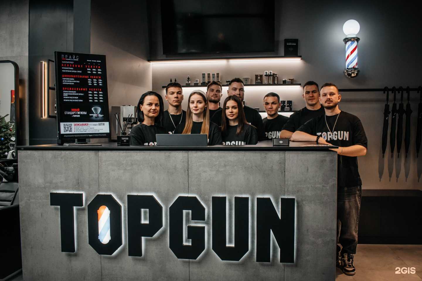 Отзывы на компанию Topgun в г. Краснодар c фото