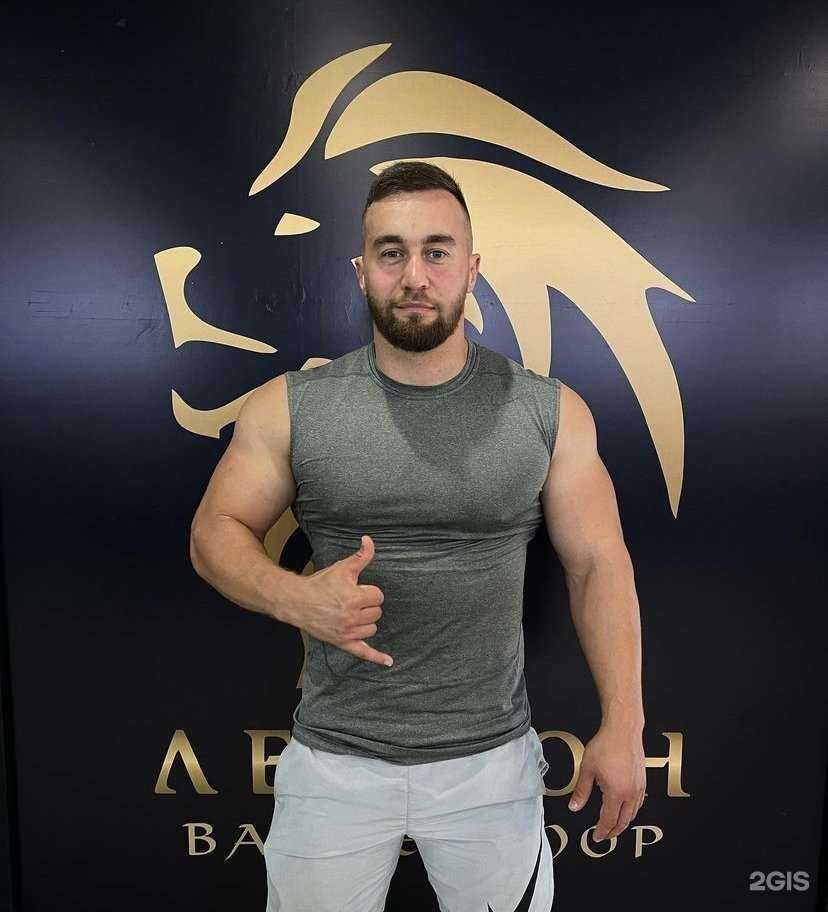 Отзывы на компанию Mr.Lion в Уфе c фото