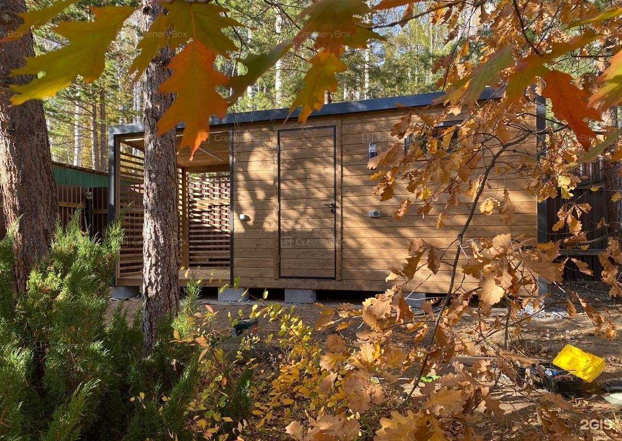 Отзывы на компанию GreeneryBox в Екатеринбурге c фото