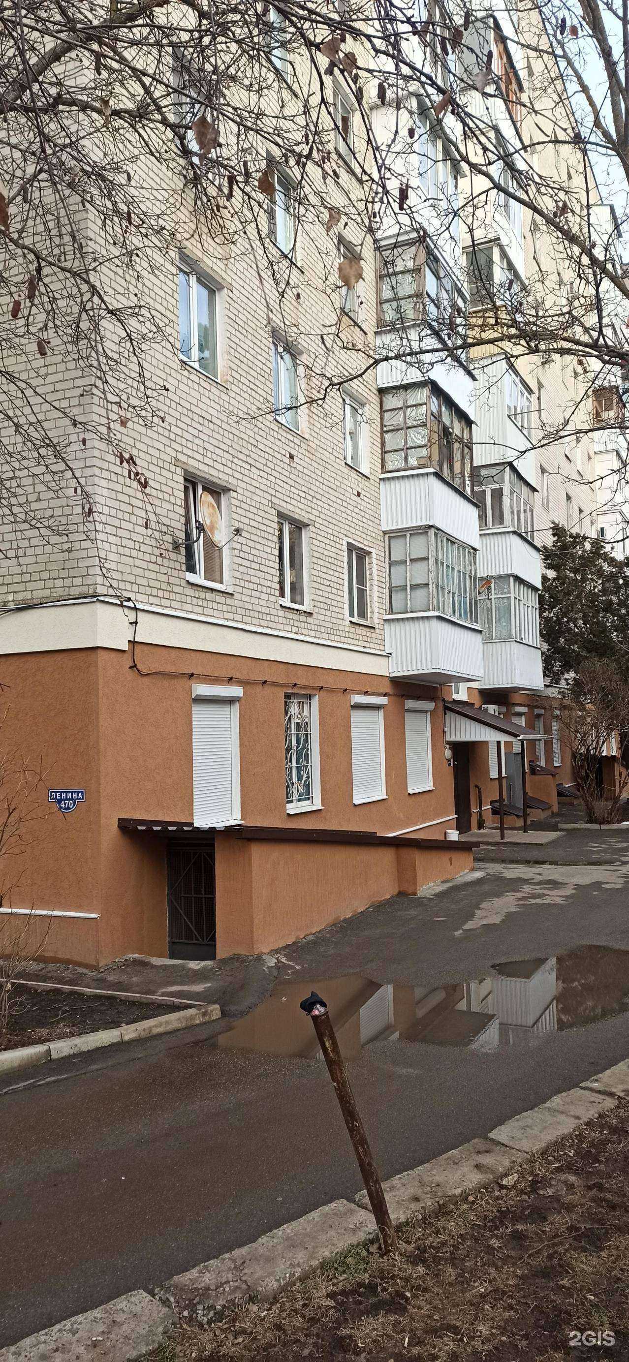 Отзывы на компанию Детская поликлиника №1 в Ставрополе c фото