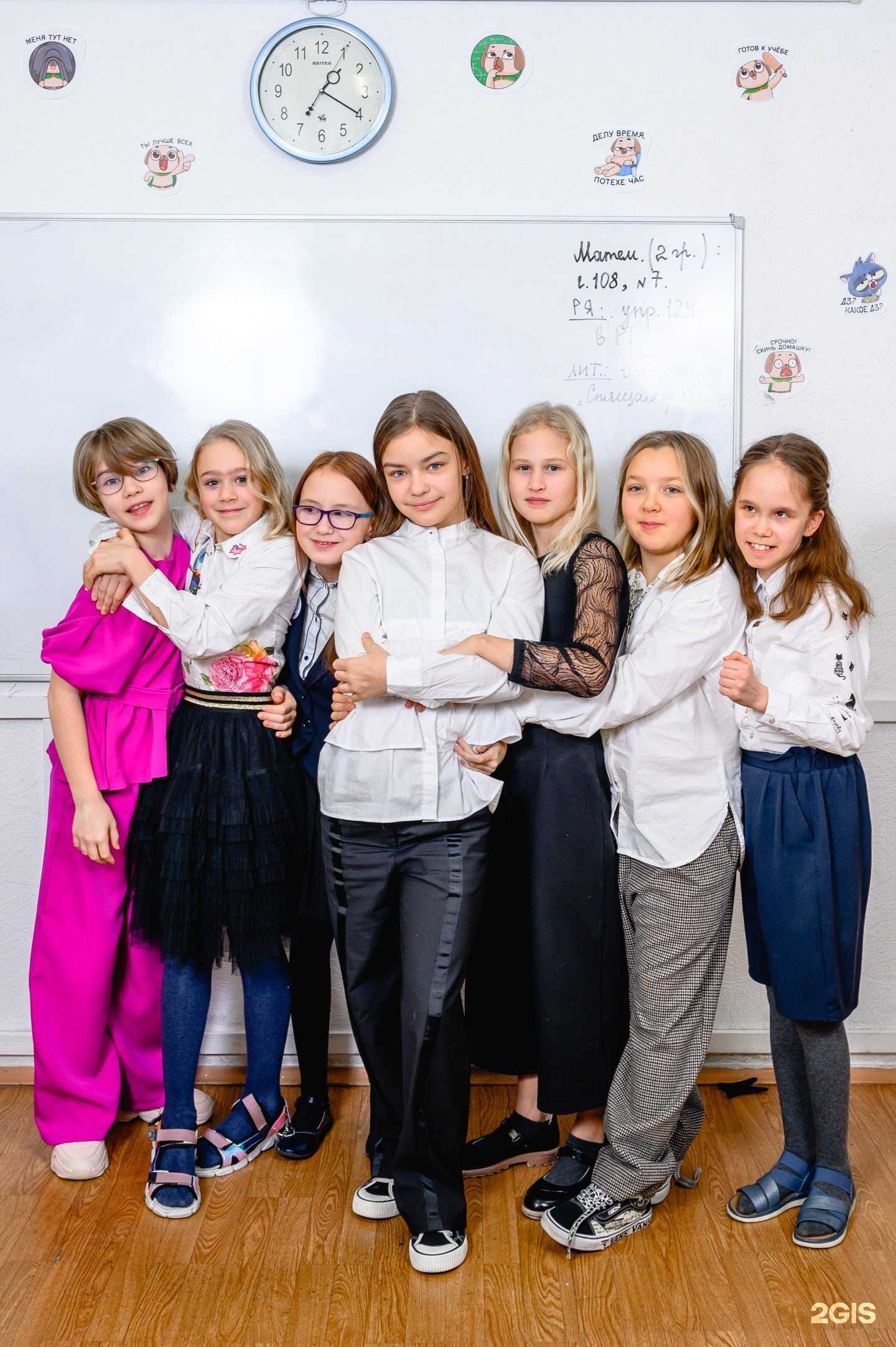 Отзывы на компанию Галилео в Мурманске c фото