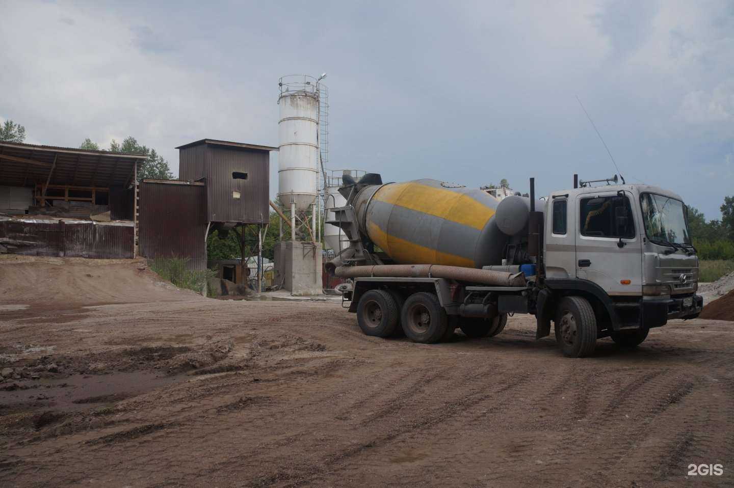 Отзывы на компанию Бетон-Макс в Уфе c фото