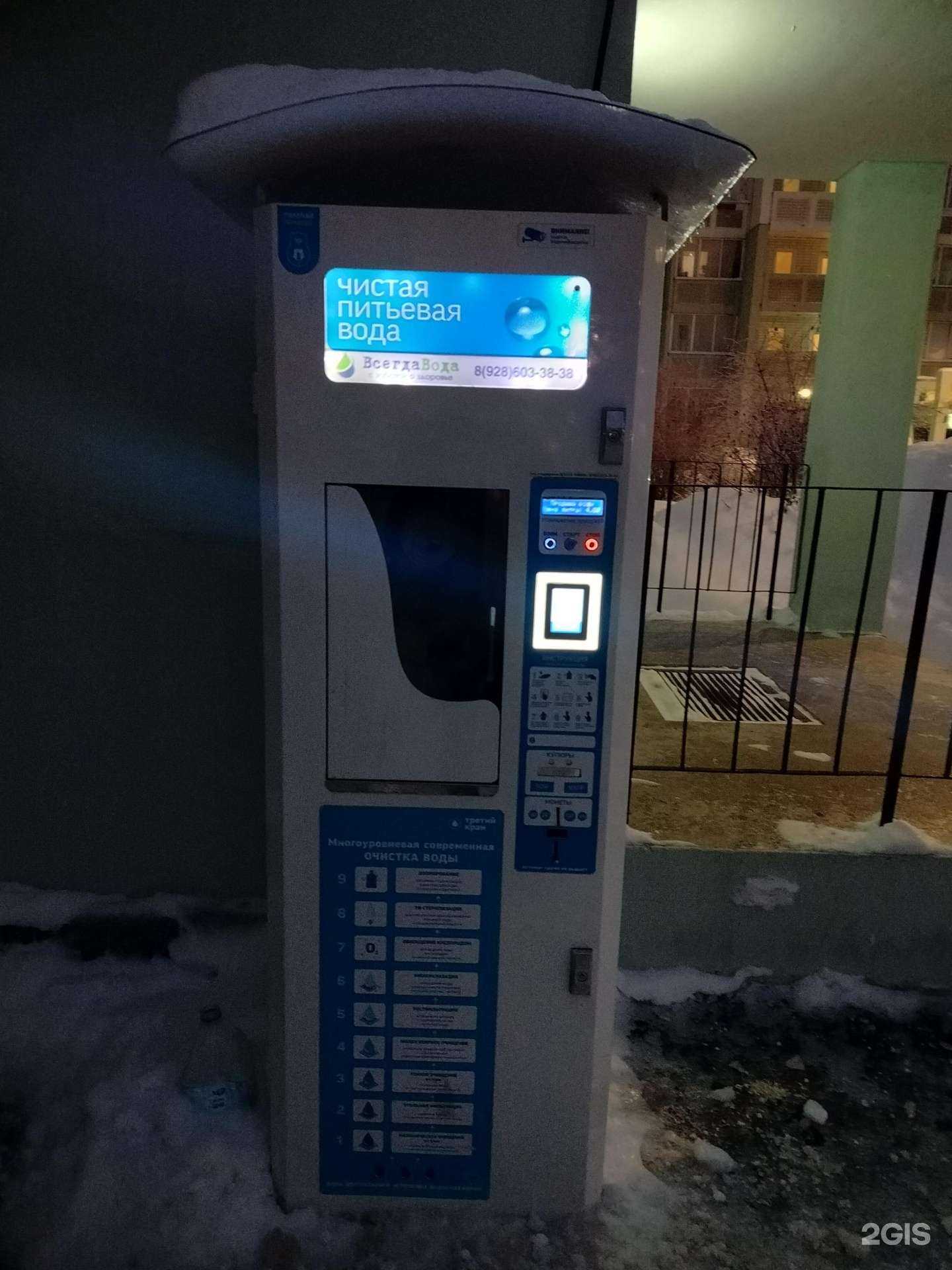 Отзывы на компанию Третий кран в Подольске c фото