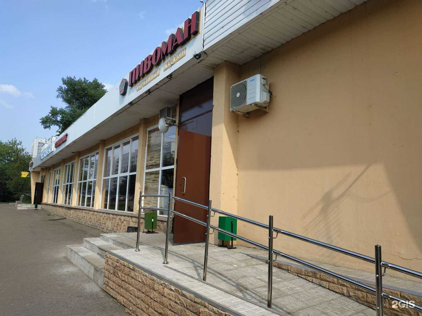 Отзывы на компанию Лавена в Казани c фото - фотография 2 из 2