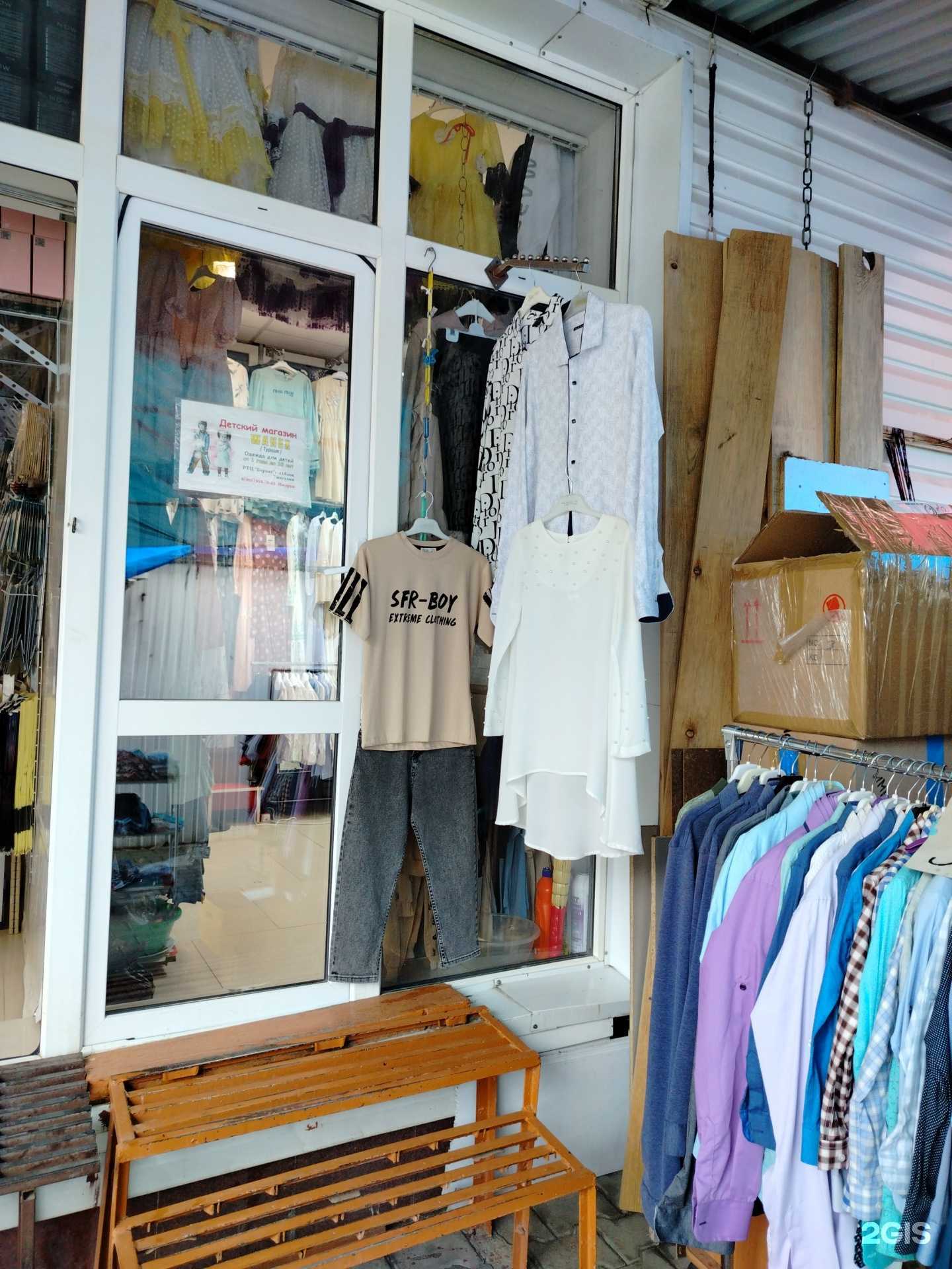 Отзывы на компанию Wanex в г. Грозный c фото