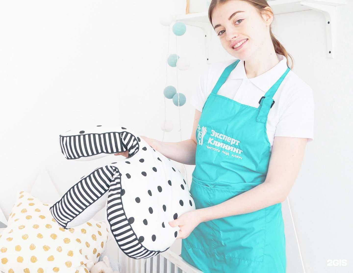 Отзывы на компанию Эксперт Клининг в Кургане c фото