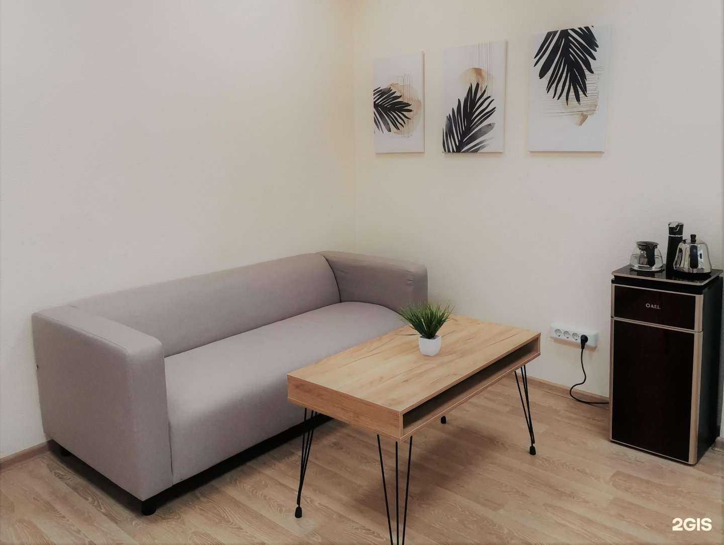 Отзывы на компанию Позиция в г. Архангельск c фото