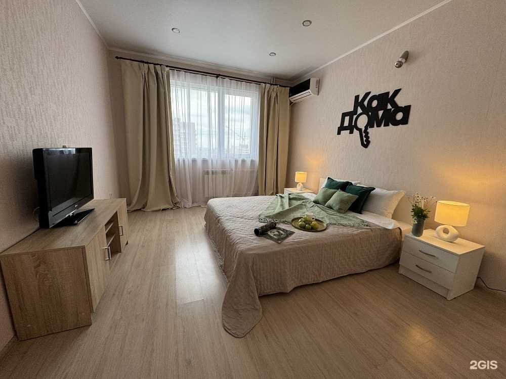 Отзывы на компанию КакДома.РФ в г. Оренбург c фото