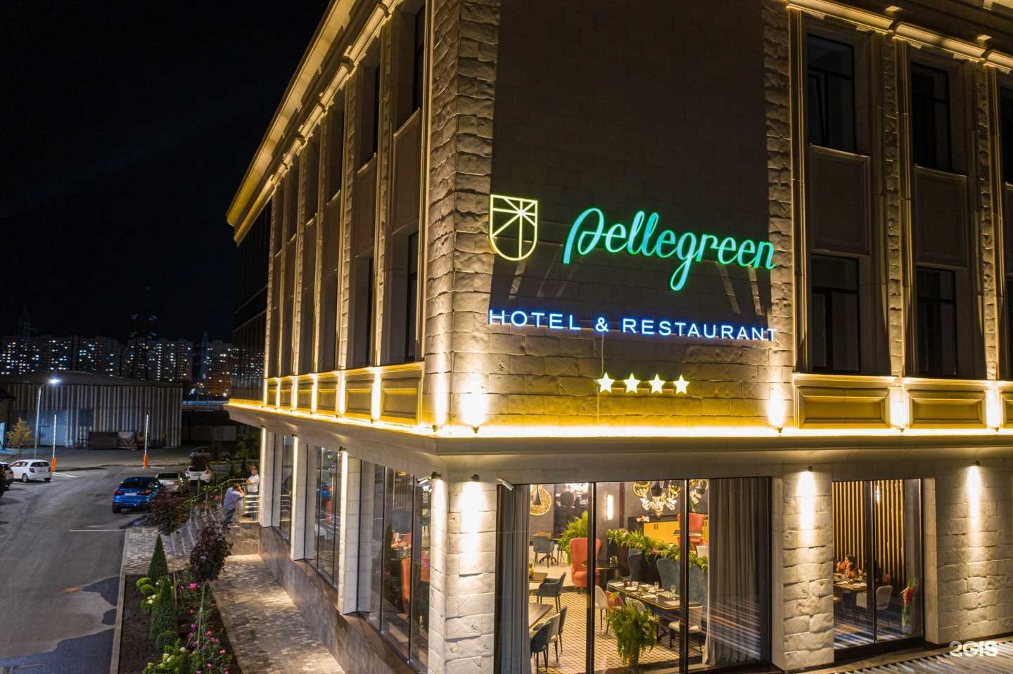 Отзывы на компанию Pellegreen в Ставрополе c фото