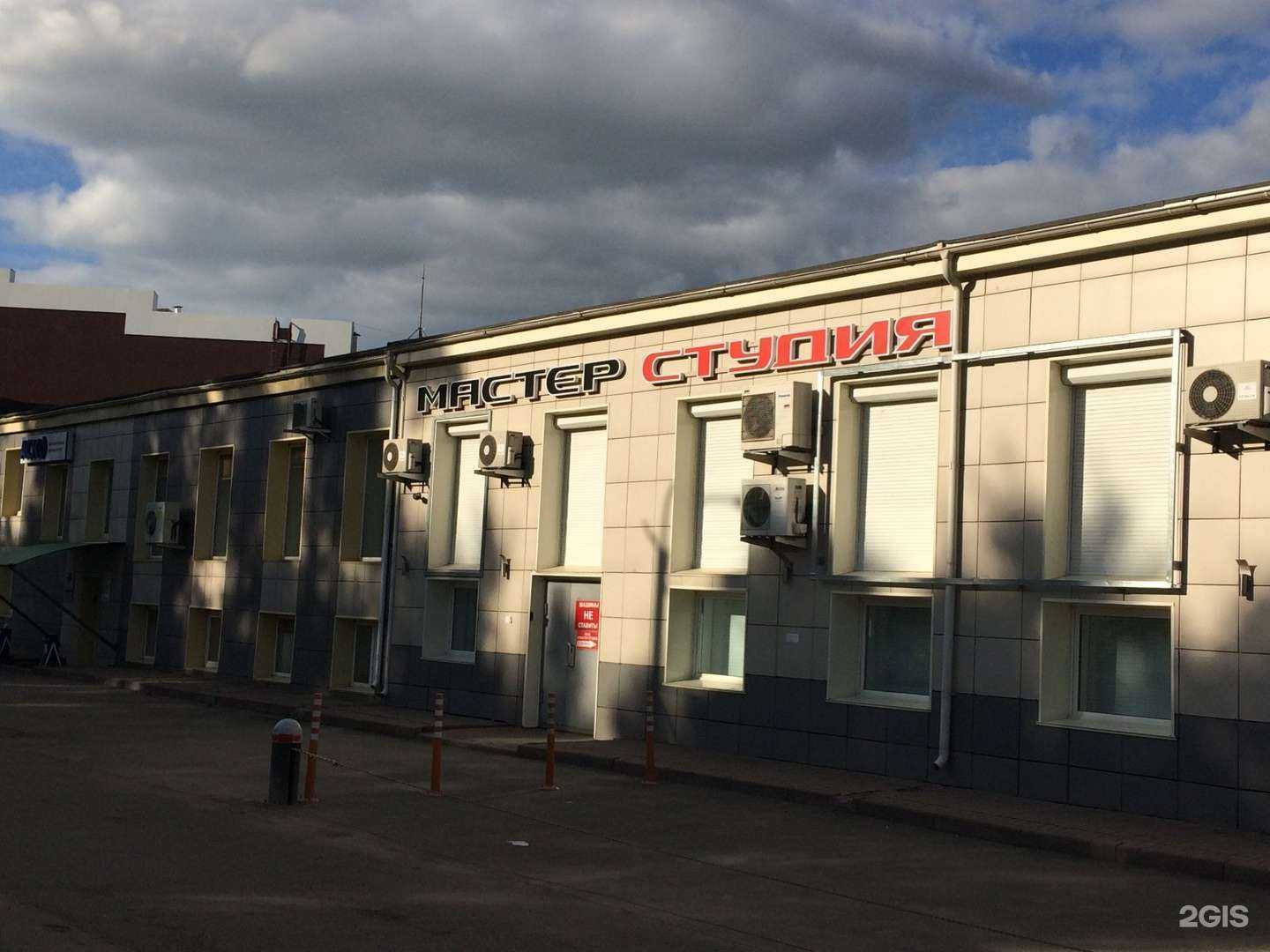 Отзывы на компанию Компания Мастер Студия в Кемерове c фото