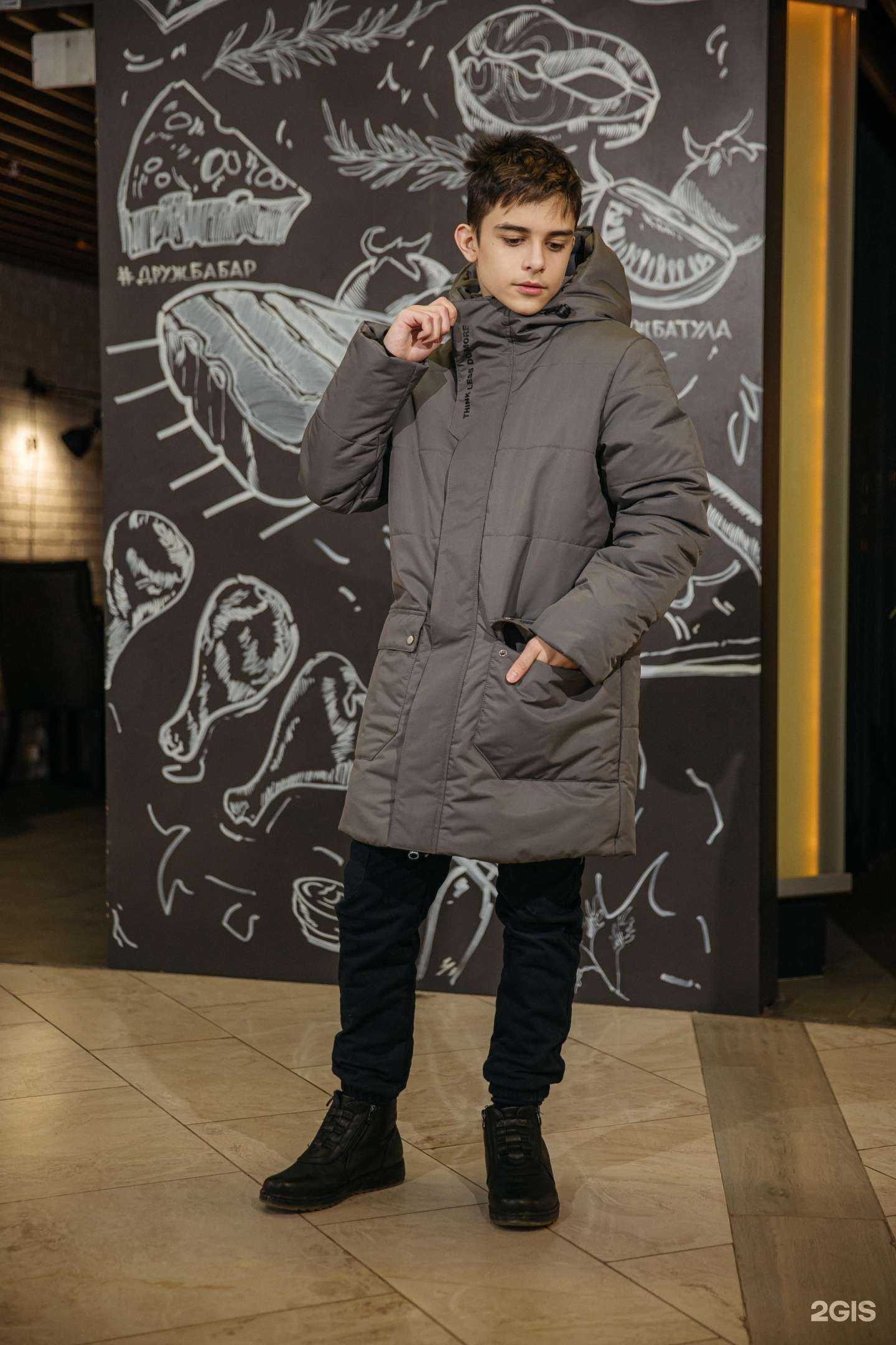 Отзывы на компанию Little FiL в г. Омск c фото