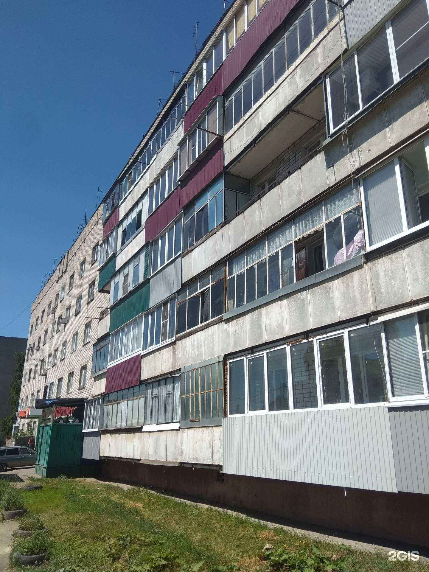 Отзывы на компанию Белый крокус в г. Липецк c фото