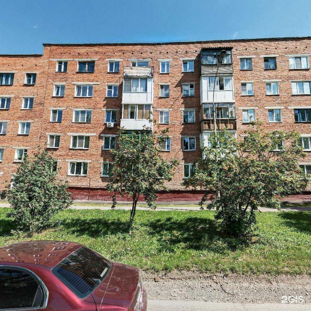 Отзывы на компанию Я+аптека в г. Кемерово c фото