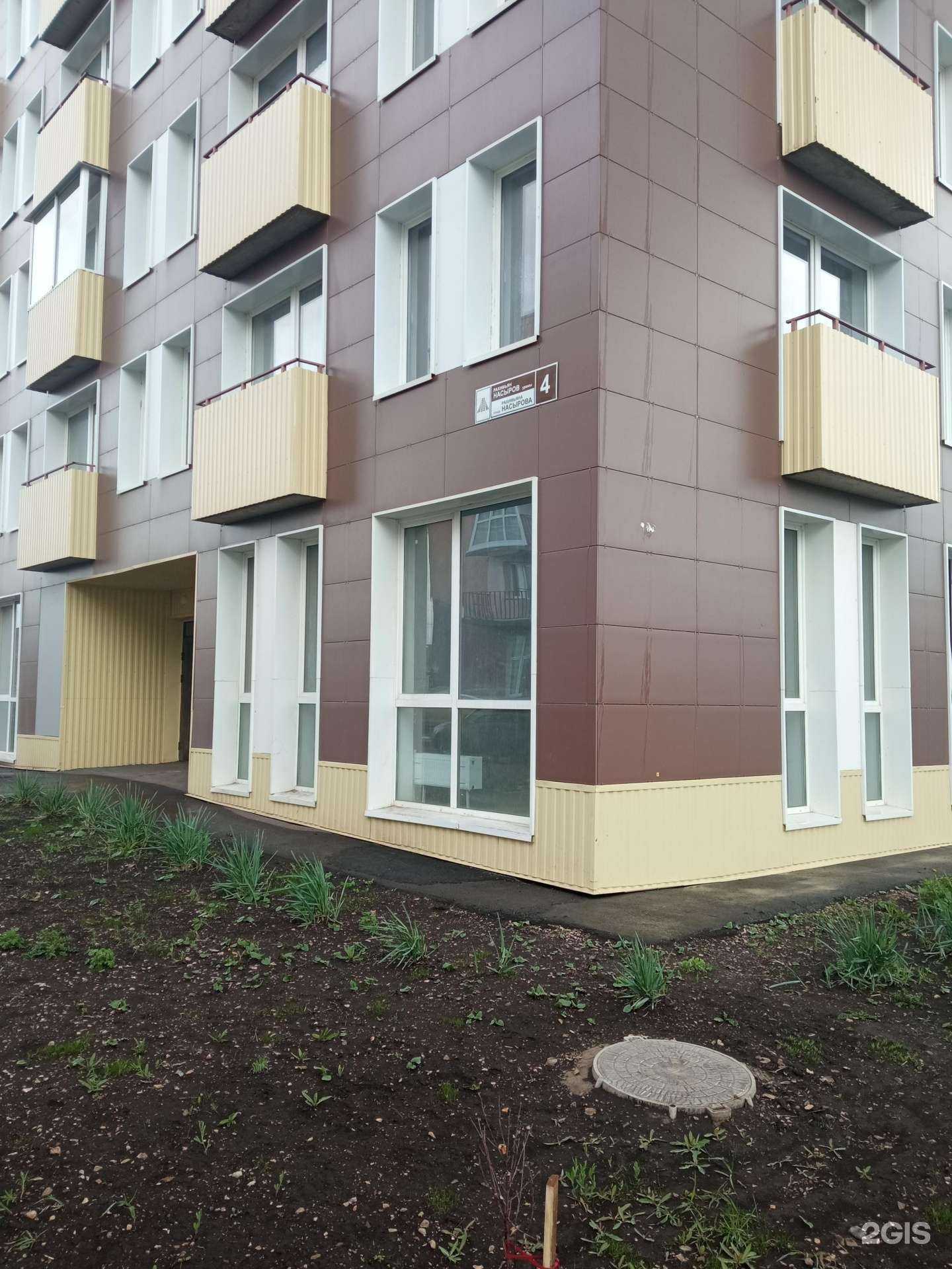 Отзывы на компанию Вредные привычки в Октябрьском c фото - фотография 2 из 2