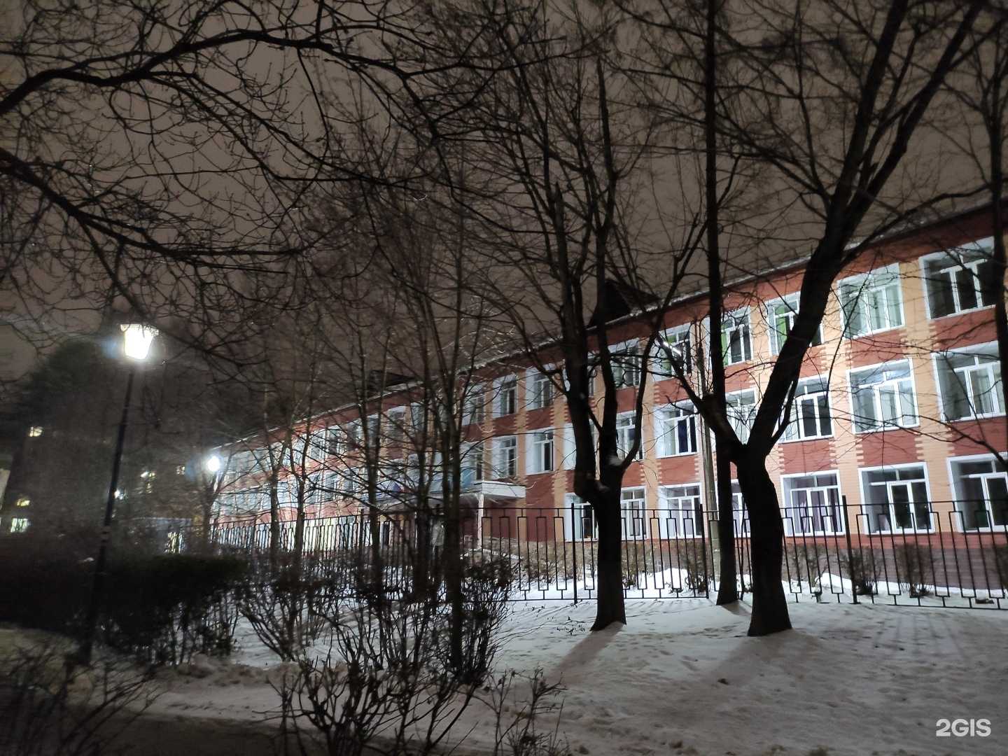 Отзывы на компанию Диамант + в Истре c фото