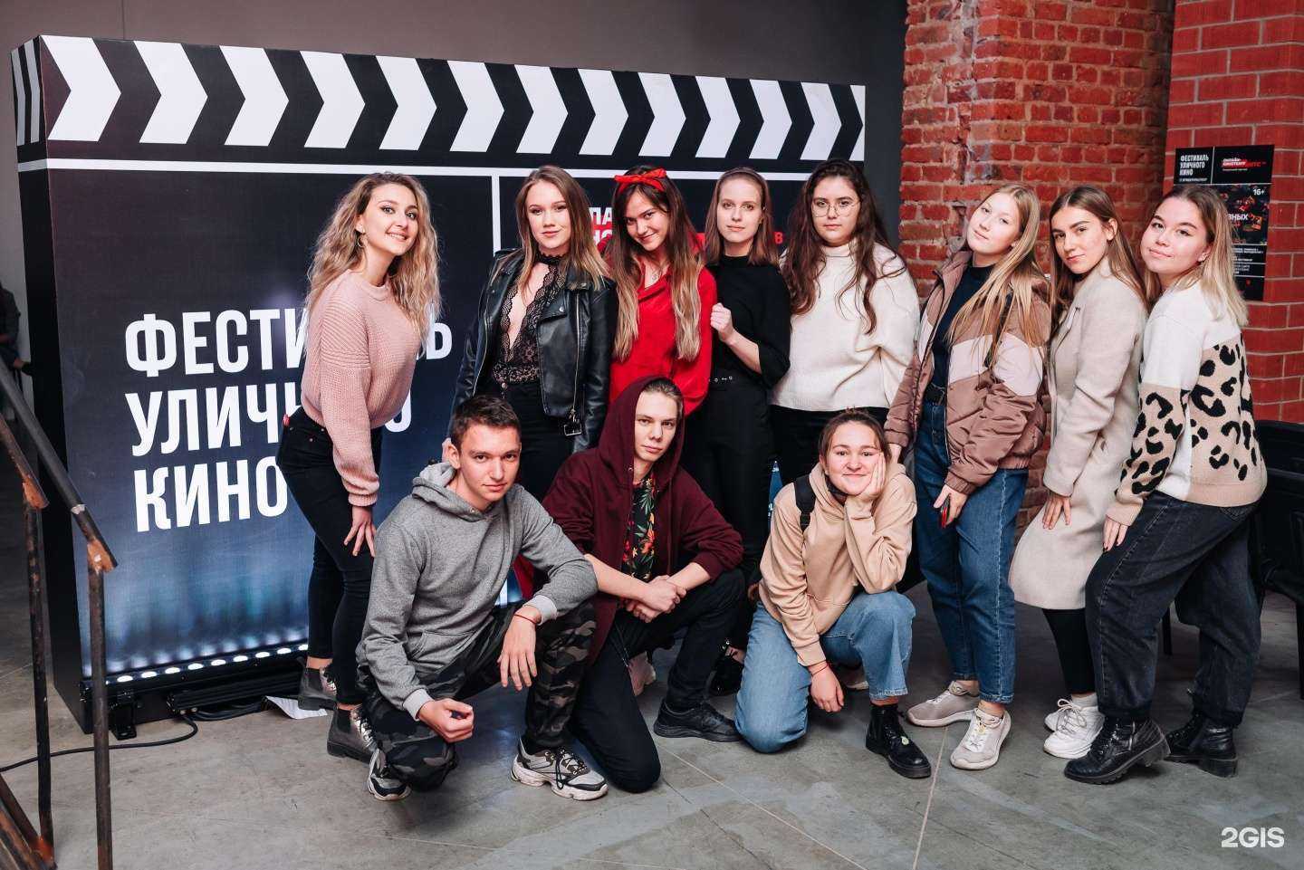 Отзывы на компанию Global Media в г. Челябинск c фото