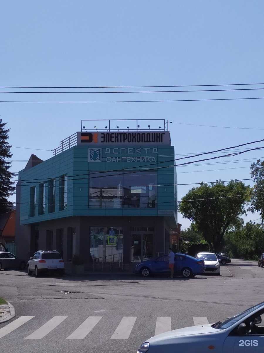 Отзывы на компанию Nail_files в Краснодаре c фото - фотография 2 из 2