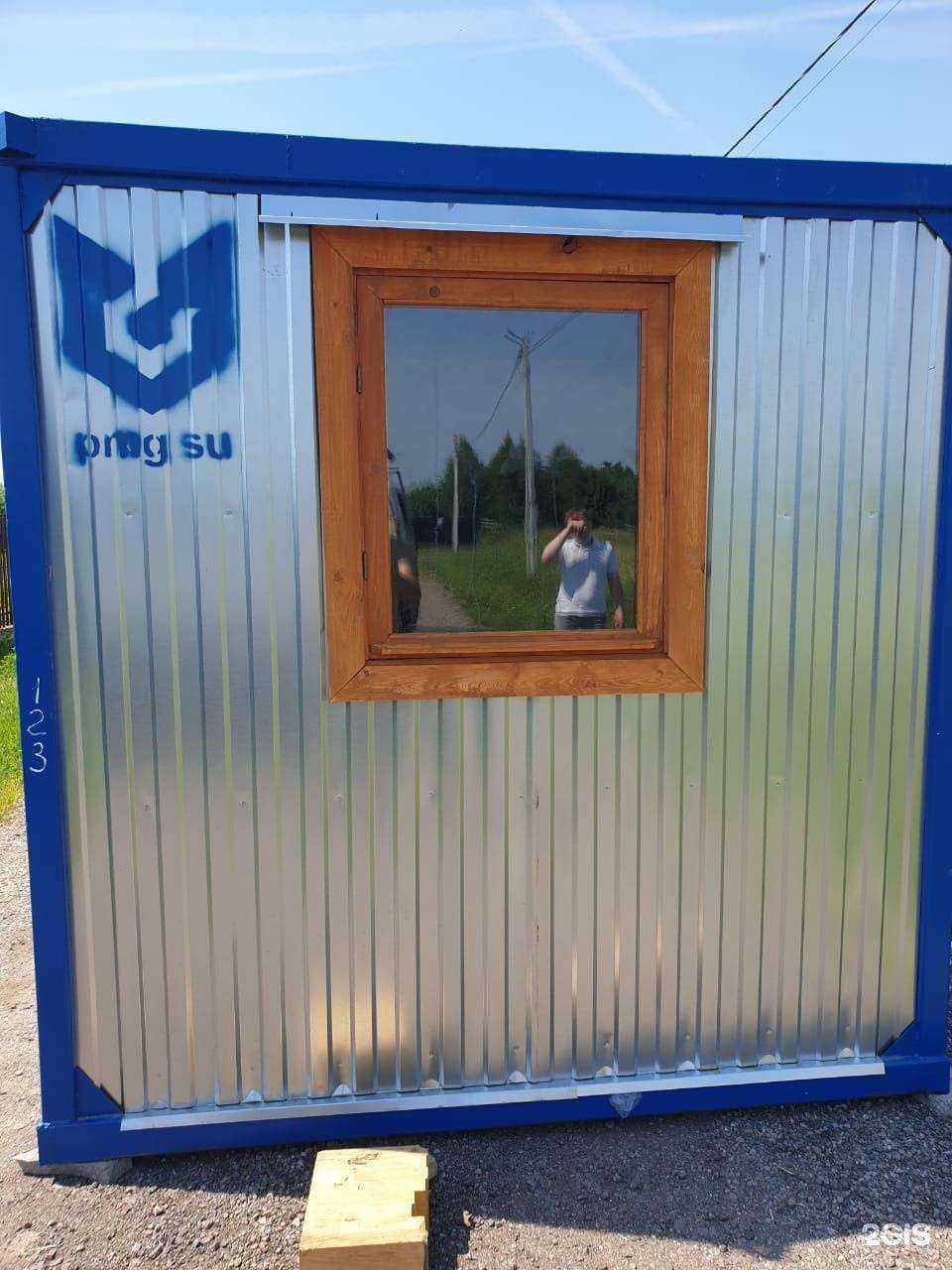 Отзывы на компанию ПрофМастер в г. Новосибирск c фото