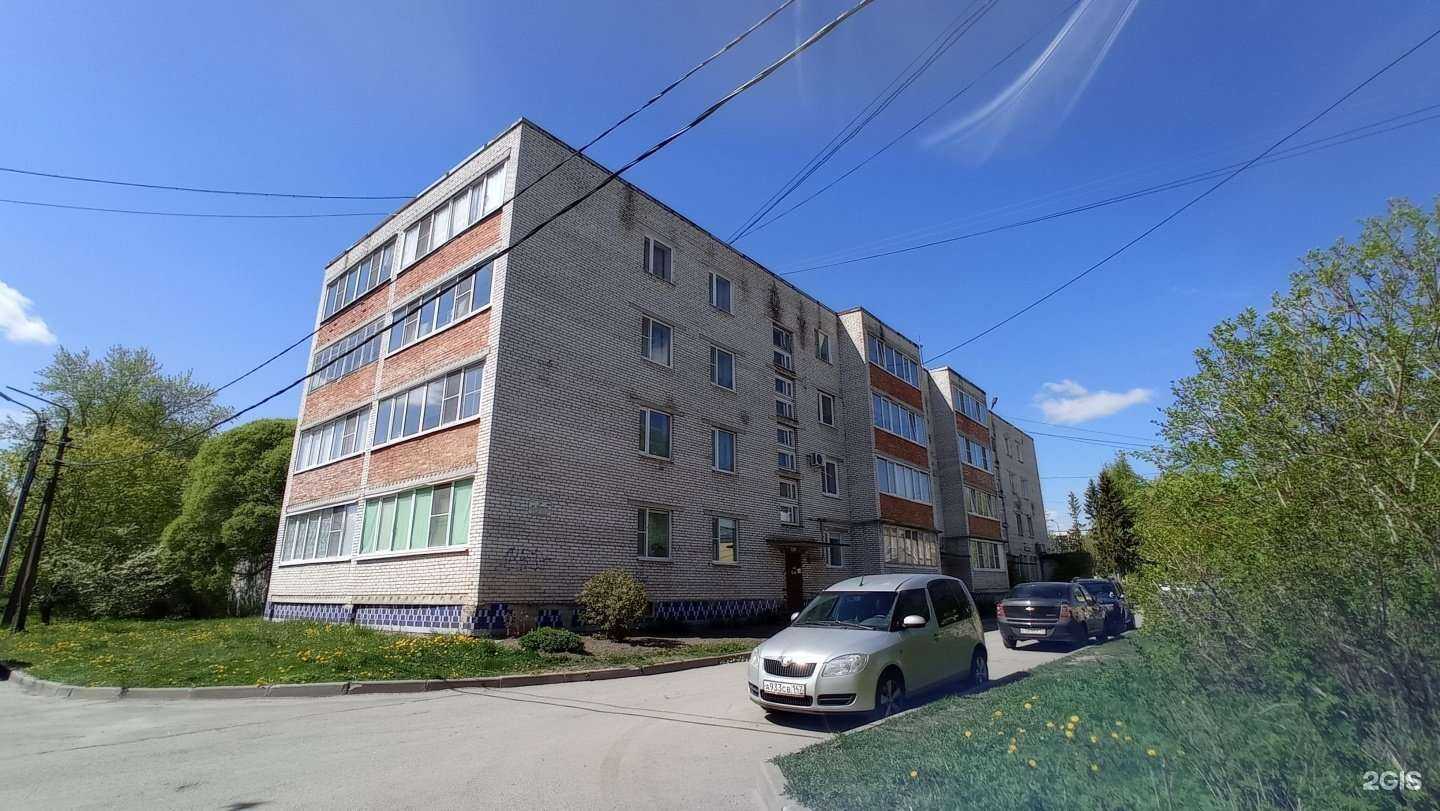 Отзывы на компанию KasCapital в г. Гатчина c фото