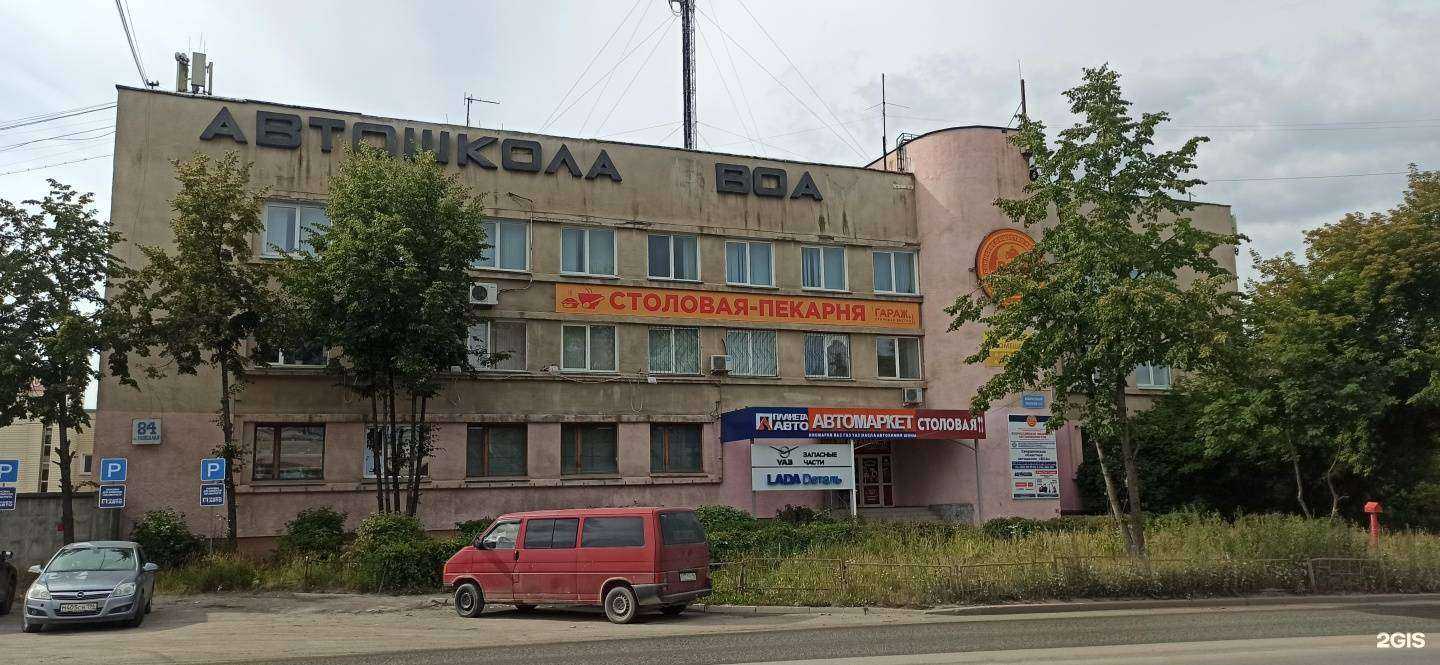 Отзывы на компанию Мобил 1 на Походной в Екатеринбурге c фото - фотография 2 из 2