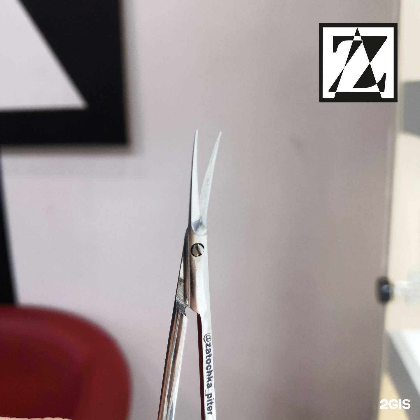 Отзывы на компанию Центр заточки и лазерной гравировки в Мурманске c фото