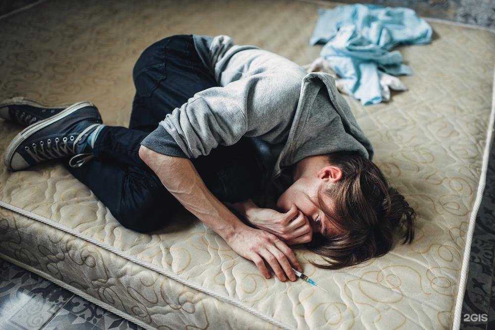 Отзывы на компанию Кавказский антинаркотический союз в г. Пятигорск c фото