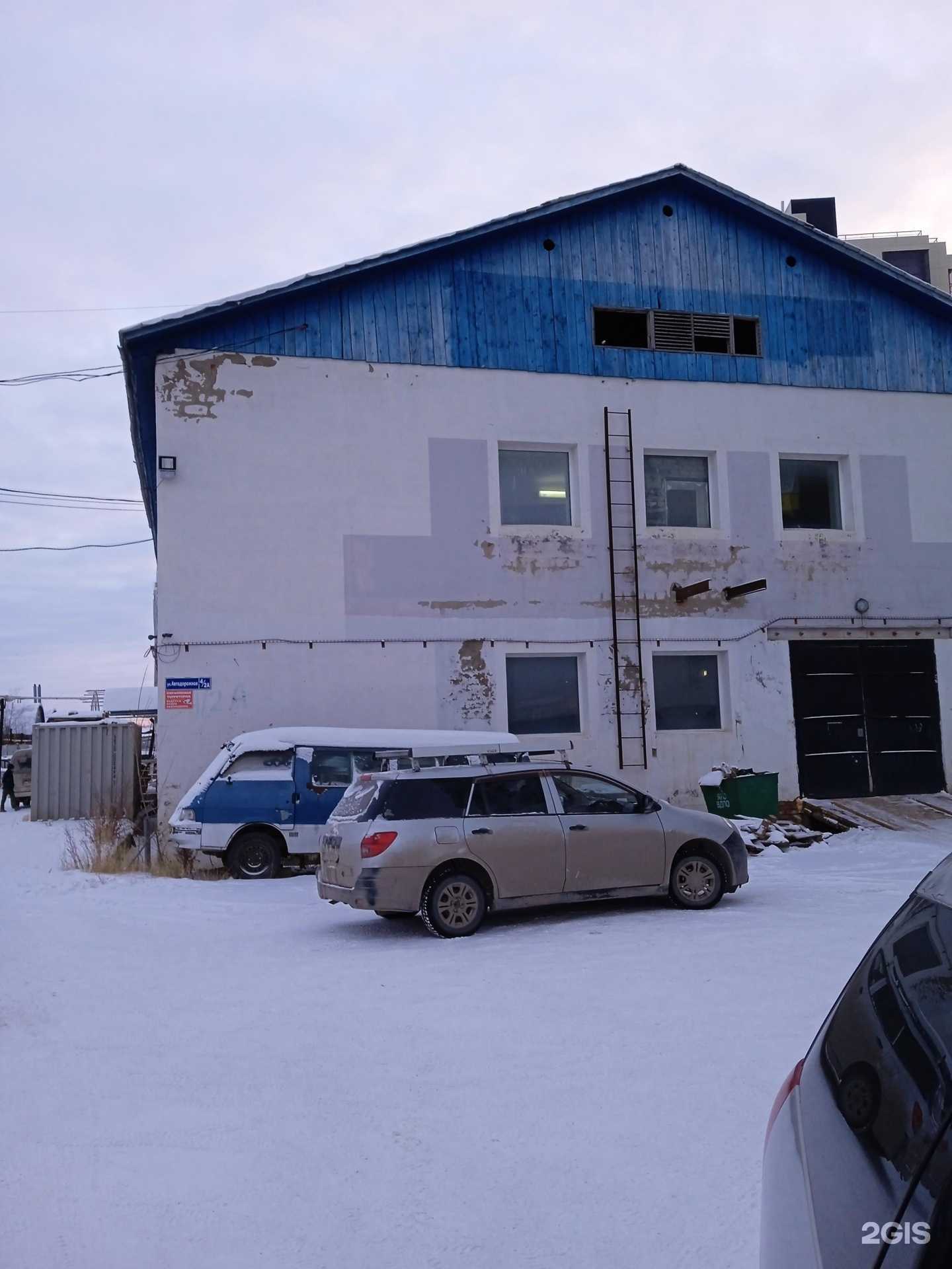 Отзывы на компанию Потолочник в Якутске c фото - фотография 2 из 2