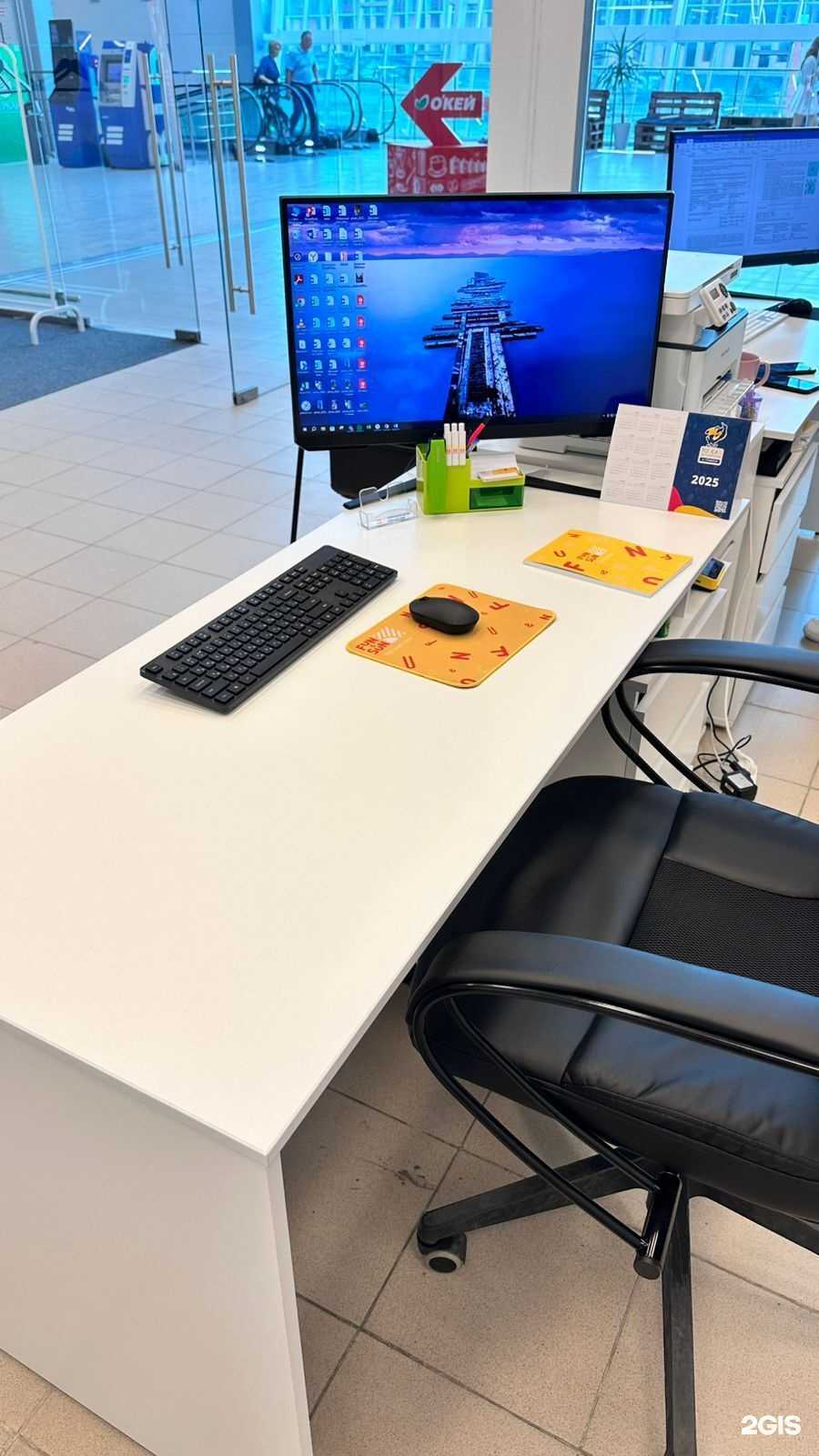 Отзывы на компанию FUN&SUN в Тюмени c фото