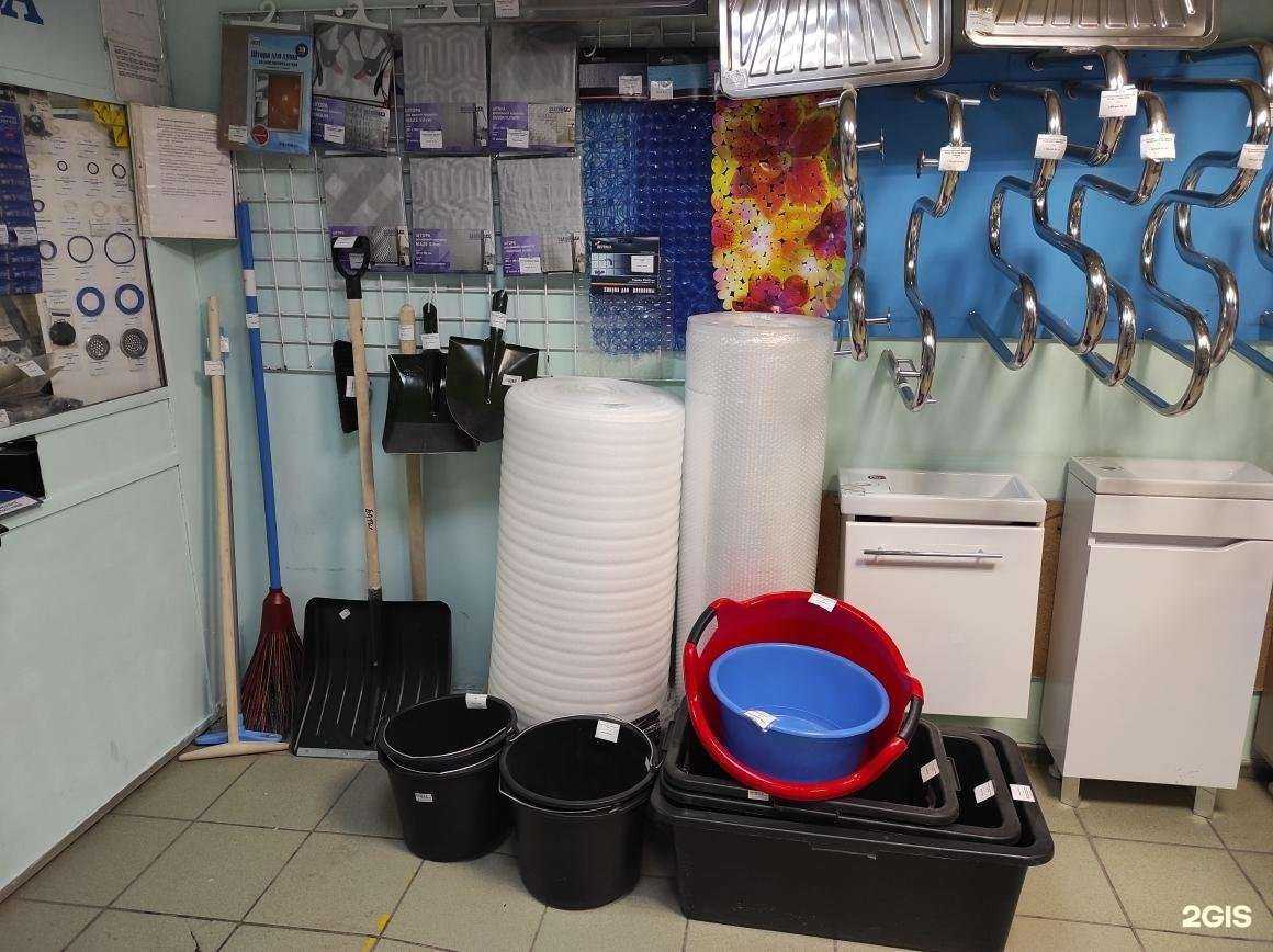 Отзывы на компанию Звездный меридиан в Новосибирске c фото