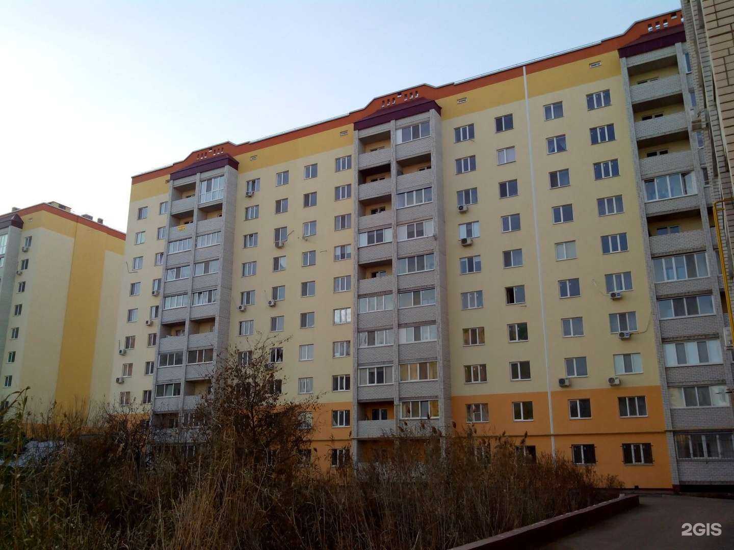 Отзывы на компанию ВСК в Энгельсе c фото - фотография 2 из 2