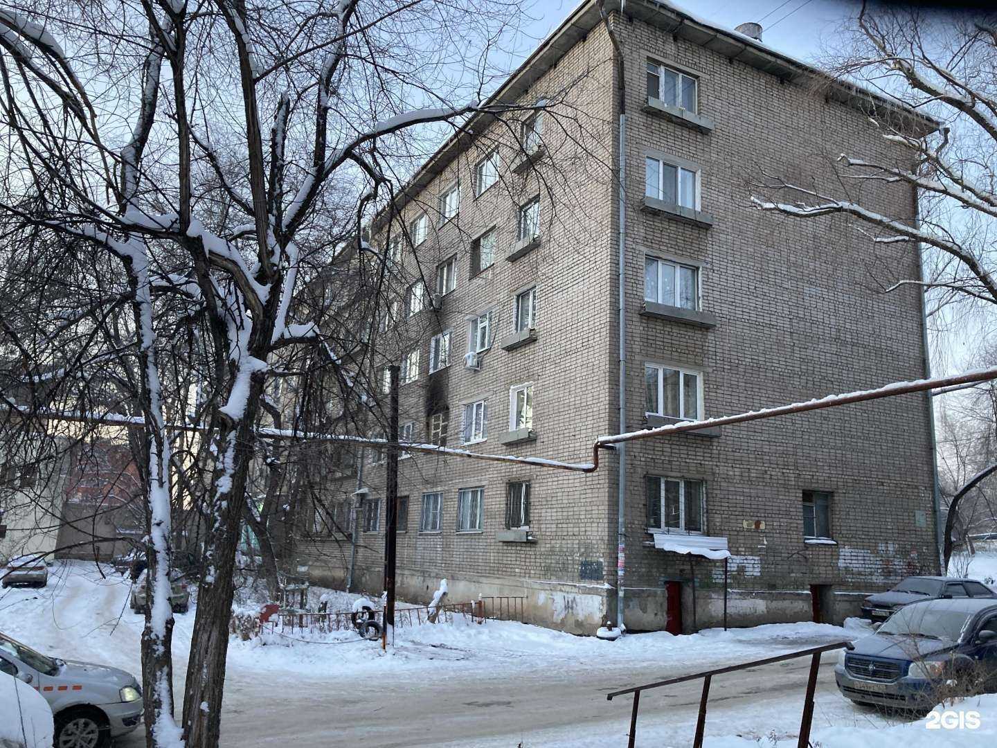 Отзывы на компанию Fix Price в Самаре c фото - фотография 2 из 2