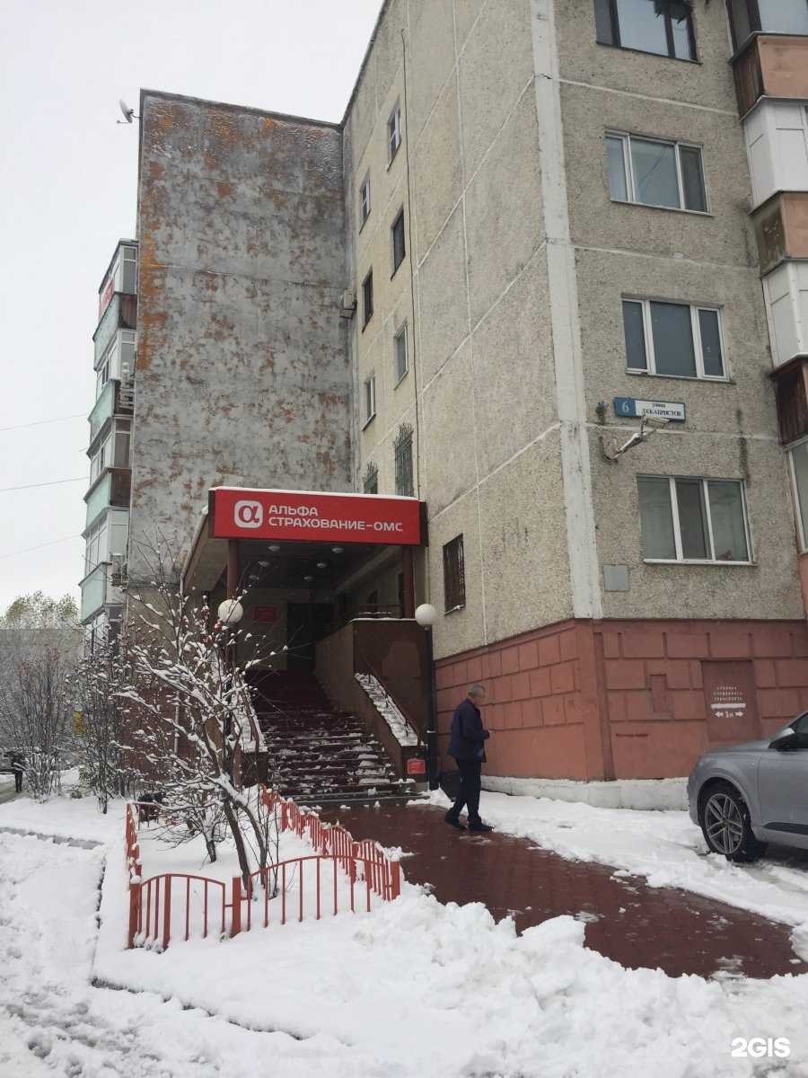 Отзывы на компанию Рисуем летом в Сургуте c фото - фотография 2 из 2