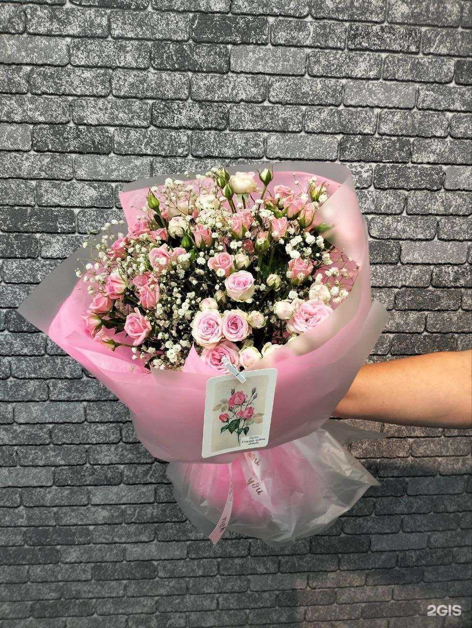 Отзывы на компанию Мак в Гулькевичах c фото