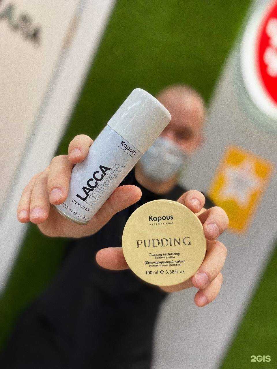 Отзывы на компанию Чио Чио в Воронеже c фото