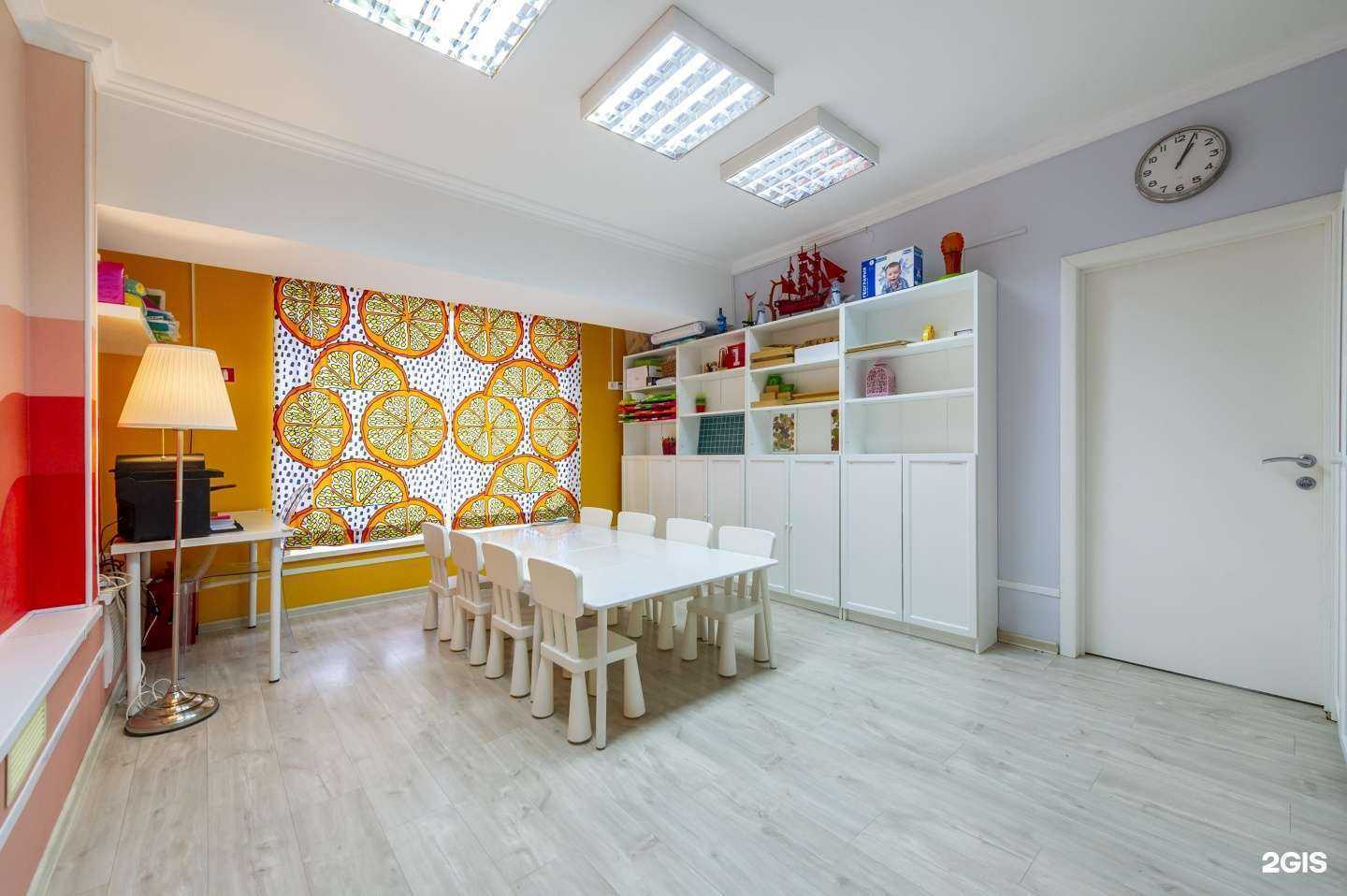 Отзывы на компанию Prokids в г. Отрадное c фото