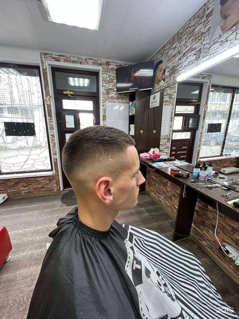 Отзывы на компанию Парикмахерская в Петропавловске-Камчатском c фото