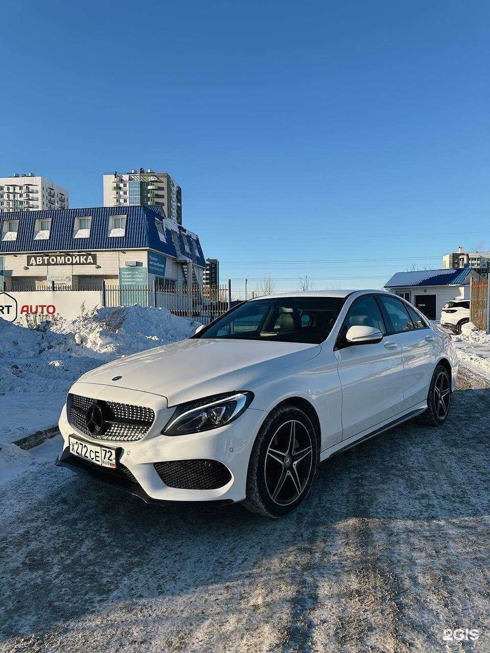 Отзывы на компанию Expert_auto в г. Тюмень c фото