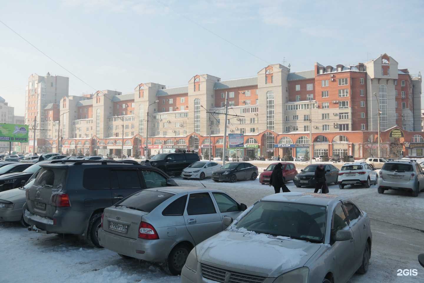 Отзывы на компанию Титул-недвижимость в Омске c фото - фотография 2 из 2