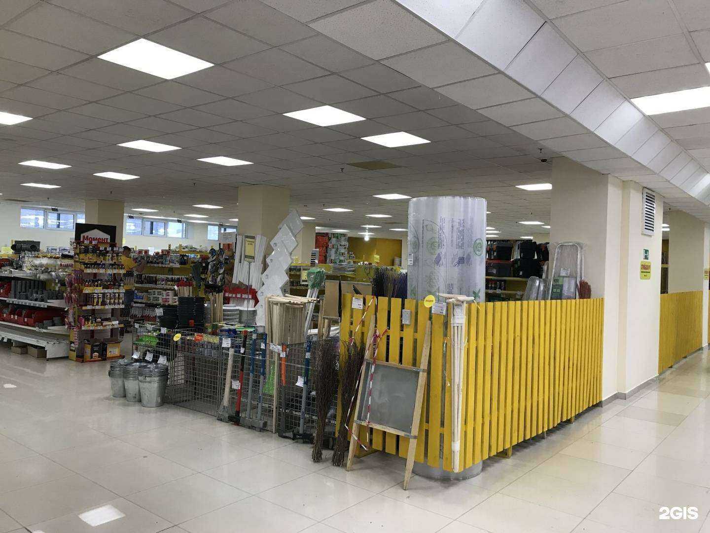 Отзывы на компанию Стройбаза №1 в Челябинске c фото