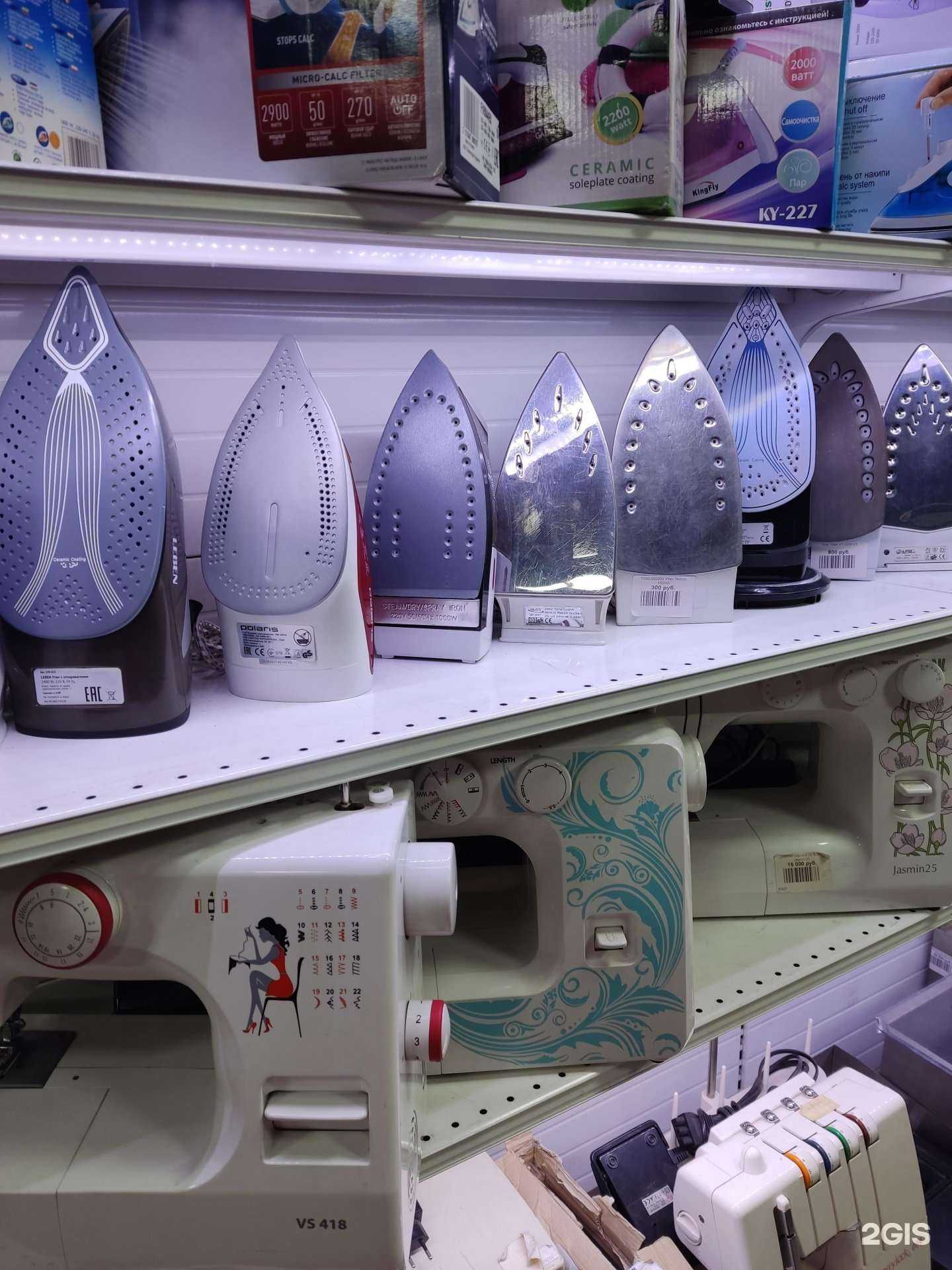 Отзывы на компанию AnanasOne в Барнауле c фото