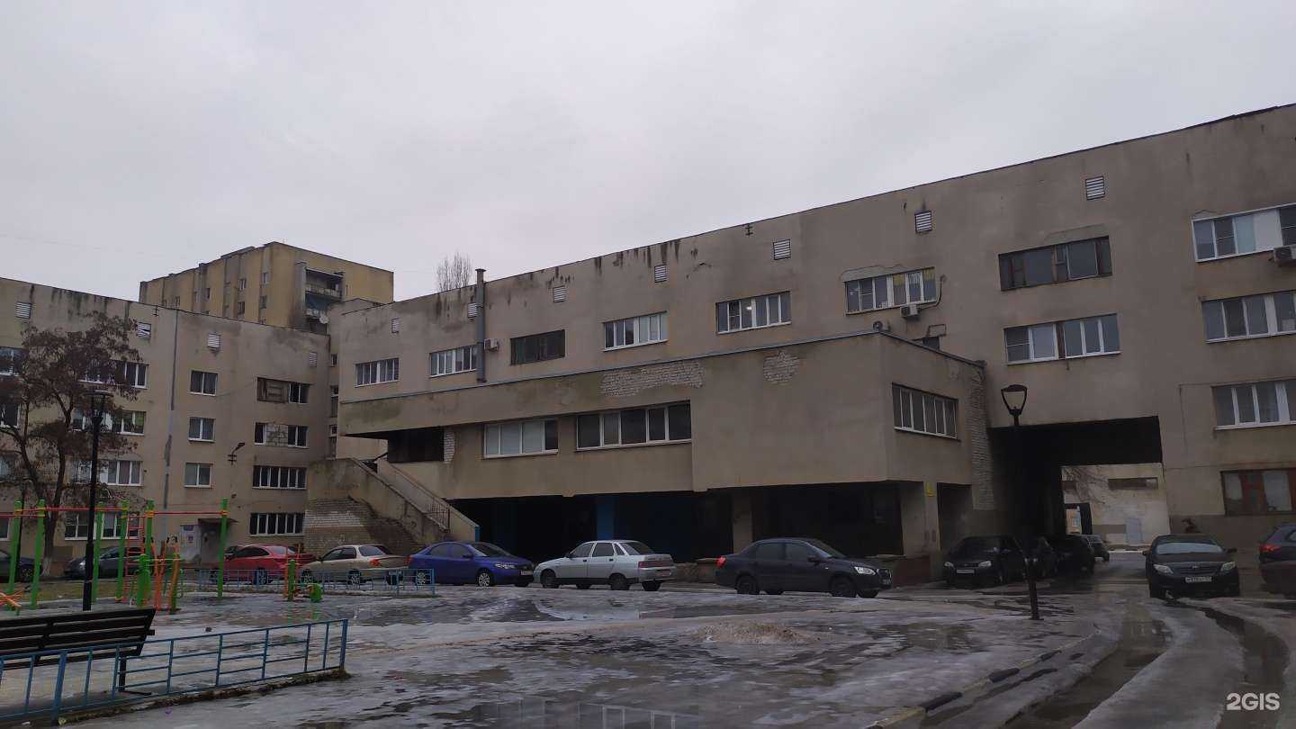 Отзывы на компанию Дзион в Старом Осколе c фото - фотография 2 из 2