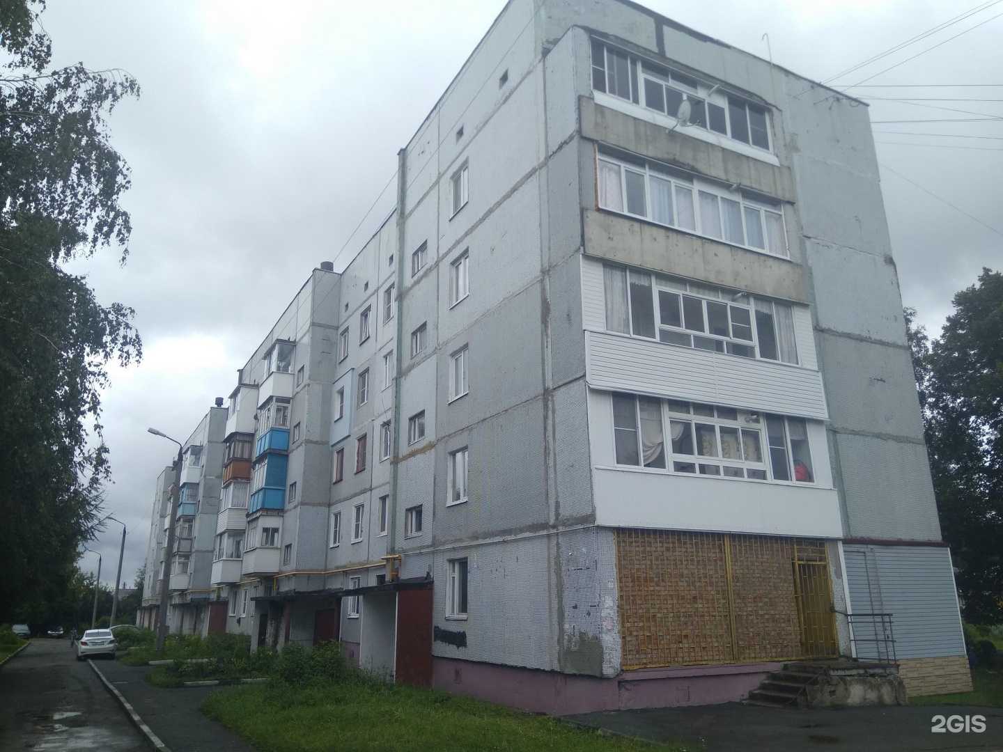 Отзывы на компанию Форсаж в Узловой c фото - фотография 2 из 2